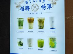 -雾鲜(KKMALL店)
