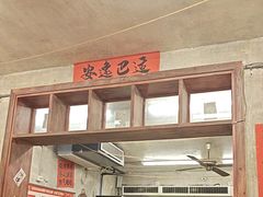 -罗妈砂锅(四川成都奎星楼店)