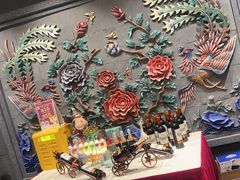 -羲和雅苑•北京烤鸭(平安国际金融中心店)