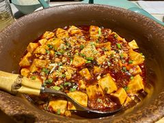 麻婆豆腐-湖鱼湖·蓉亭食贝(亚运村店)