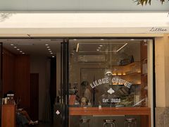 -LilBee Coffee
