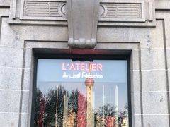 门面-L'ATELIER de Joel Robuchon(外滩18号店)