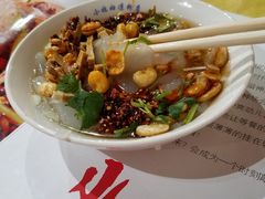 -小媳妇凉粉(浑源店)