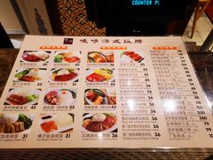-大食代美食广场(上海中心店)