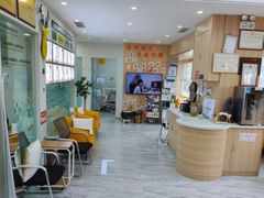 -德标艾诺口腔(敦化路店)