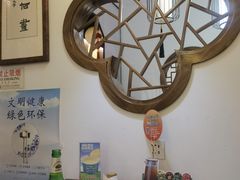 -徽镇小厨·经典徽菜(马连道店)
