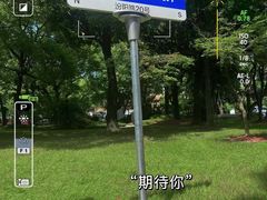 -贺绿汀音乐厅