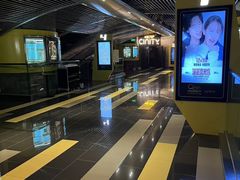 -中影国际影城(东方新天地CINITY店)
