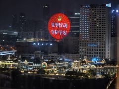 -合肥丰大国际大酒店