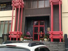 -黔蘑菇四季餐厅(观山湖店)