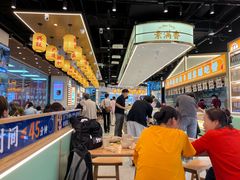 -素满香·全民食养自助(长宁龙之梦店)