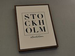 -星巴克(长沙乐和城门店)