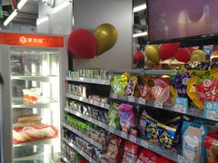 -便利蜂(复兴门内大街远洋大厦店)