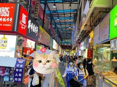 -泰龙城小吃街