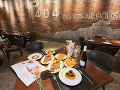 -404干式熟成牛排馆•聚会餐厅