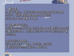 -泰康拜博口腔(世博园乐尔店)