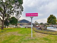 -狼山风景名胜区