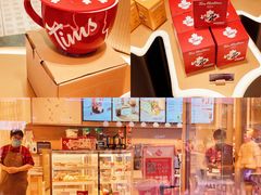 -Tims天好咖啡·贝果(雁展路万象天地店)