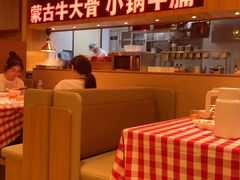 -西贝(虹口龙之梦店)