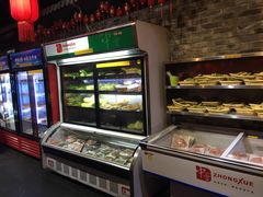 自助取餐区-乐山串串香老火锅(鼓楼店)