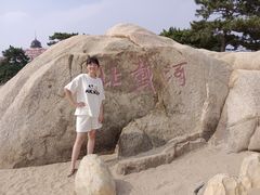 -老虎石海上公园