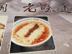 -四季春(美食街店)