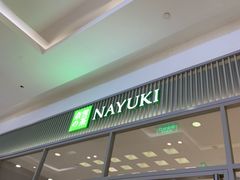 -奈雪的茶(振华商厦店)