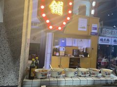 -楠火锅(龙阳广场店)