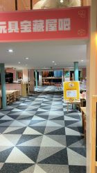 -宝燕水乐园(相城店)