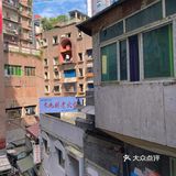 重庆探店｜神仙口书屋下的怀旧火锅馆