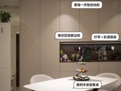 -住范儿家装·整体家装·装修设计