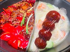 -萍姐火锅·公路夜市(武汉首店)