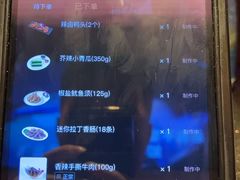 -纯K(华远店)
