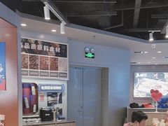 -鱼酷活鱼烤鱼(沈阳大悦城店)