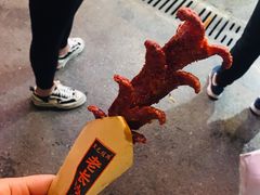 -黑色经典臭豆腐·湖南特产(步行街店)