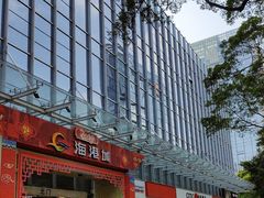 -海港城购物中心