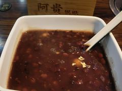 -阿贵锅贴(四川路店)