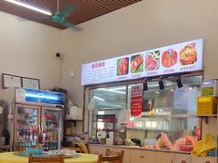 -南沙辉记烧鸡·荔枝木炭火吊烧(旧镇店)