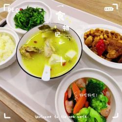 -贝瑞佳月子会所(杭州旗舰店)