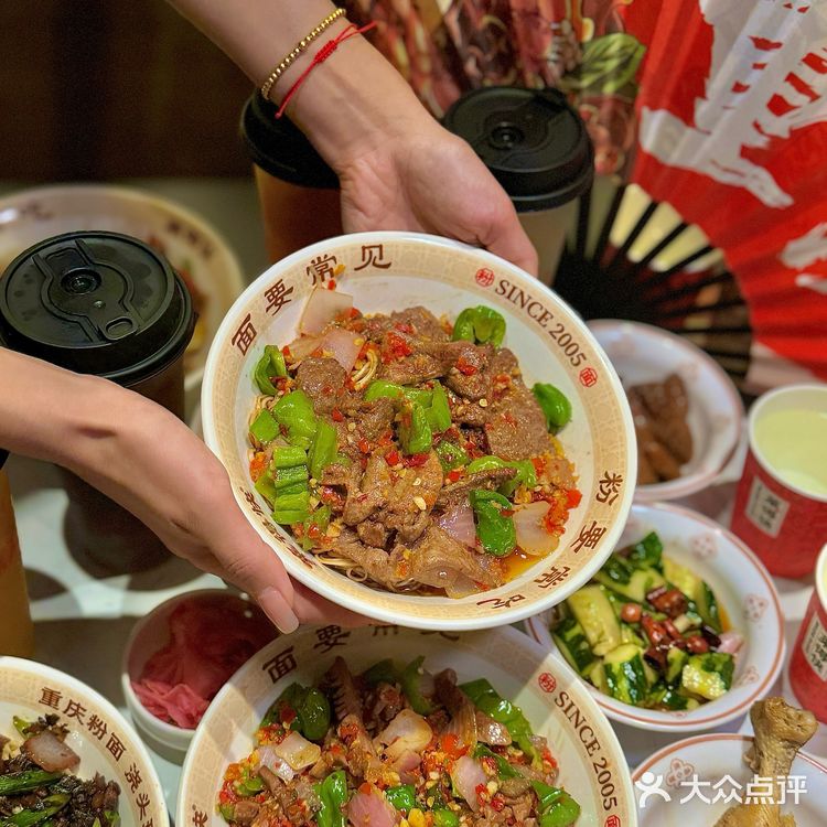 重庆你，好浓烈的饭张力。。