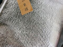 -胡万串饼(轻工大木桥小区店)
