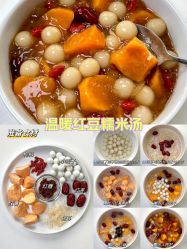 -雅曼妮spa美容养生