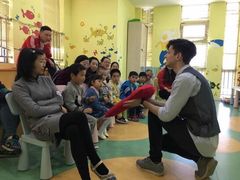 -易贝乐成长中心(三林中心)