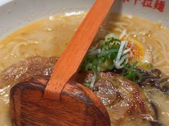 -味千拉面(又一城店)