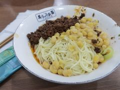 -花市豌杂面(民生路店)