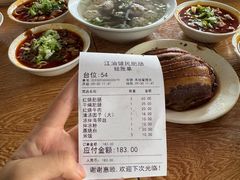 -健民肥肠(颐和家园店)
