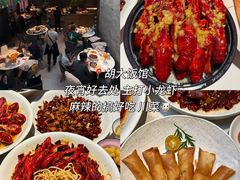 -牛街洪记小吃店(牛街店)