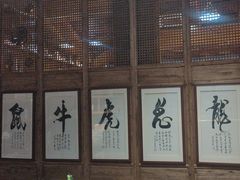 -一桶江山餐厅(松北店)