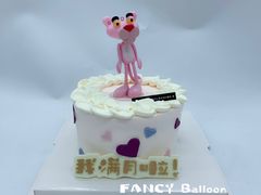 -卡比儿童蛋糕·心意定制·低脂零卡糖动物奶油FancyBALLOON(滨海店)