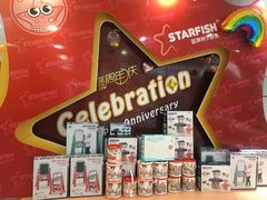 -蓝旗儿童游泳俱乐部(北国中心)